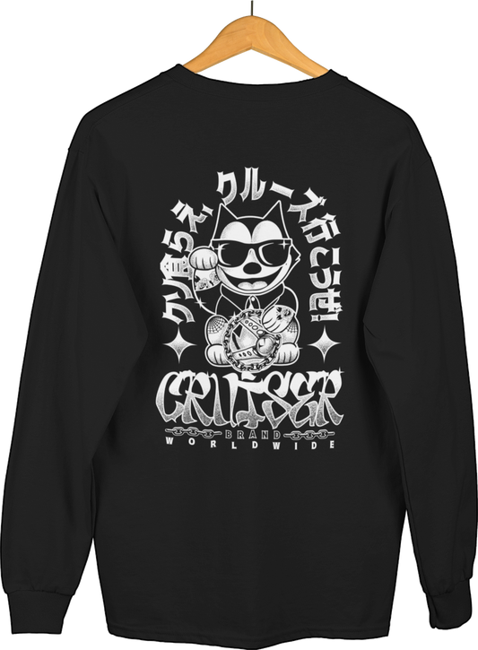 COMING SOON! - LUCKY THE CAT - CREWNECK - BLACK